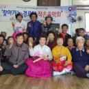 인산경로당 이미지