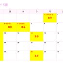 아산온유외과의원 이미지