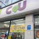 가을동화모텔 이미지