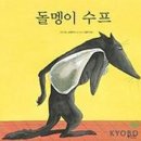 무스 이미지