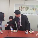 파주와동초 이미지