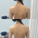 브리앙뜨에스테틱