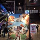 (주)엠마 | [용산] cgv 10월 마지막 주 이벤트 및 리틀엠마 관람 후기