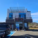 설바위펜션 이미지