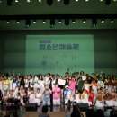 가평군-20