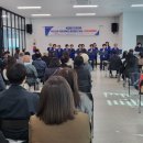 중앙동 행정복지센터 2층 회의실 이미지