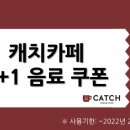 이득카페 이미지