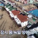 즐거운펜션 이미지