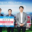 주식회사 케이디 영천뉴스24
