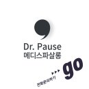 주식회사 명지메디칼 네이버블로그