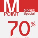 투썸플레이스김포초당