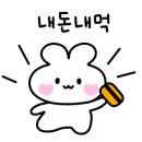 투몬스터캔커피 월피점 이미지