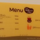 돈까스랑 냉면 이미지