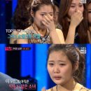 유제이코리아 이미지