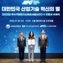 슬립메디컬 이미지