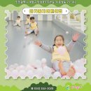 아기둥지어린이집 이미지