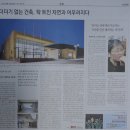 임기마을회관 이미지