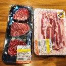 한돈한우 정육식당 이미지