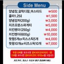 피치홈 - 안산시 단원구 화정천동로2길 22 | 피치홈