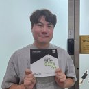 주식회사 소셜온 이미지