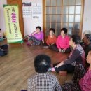 마서면행정복지센터 이미지