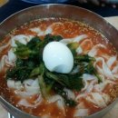 미시락칼국수