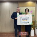 옥수종합사회복지관 이미지