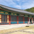 동래읍성역사관 네이버블로그