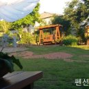 다솔마루 이미지