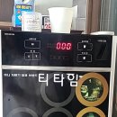 삼문한우마을