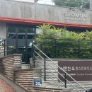[여행] 대구여행 4 / 대구 서문 한옥게스트하우스(서문한옥)~카페 굿데이마마