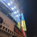 욜로코인 노래연습장 이미지