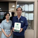 우산농장 이미지