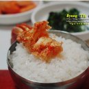 충남서산집꽃게탕 이미지