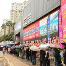 검단오류역 이미지