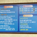 송내외과의원 이미지