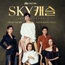 개포검도관 이미지