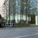 비씨카드 사무동 이미지