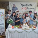 도담도담 맘카페 돌상 이용후기♡
