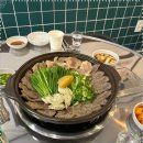 백년집