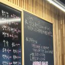 성채숯불구이;축산물판매장