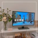 동탄 피부관리 비비루체 콜드 플라즈마 잡티 주근깨 제거 후기