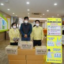 헬스존의료기 이미지