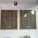 손발꾸락 - 광주시 태전동로 23 | 손발꾸락