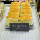 쁘띠뺑제과점 이미지