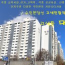 수원-0519 네이버블로그