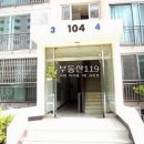 문정로-10 이미지