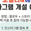 작전 미도아파트 이미지