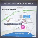경동리인 네이버블로그
