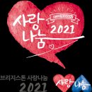 성가상사